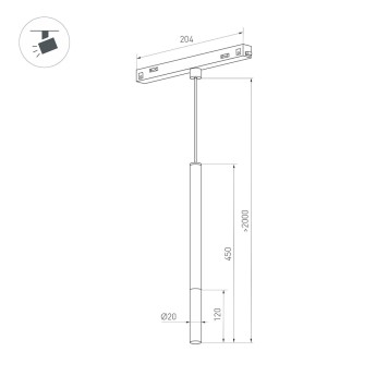 Трековый светильник Arlight MAG-ORIENT-STICK-HANG-R20-6W Day4000 036541-4