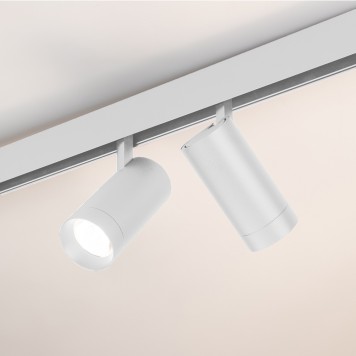 Трековый светильник Arlight MAG-ORIENT-SPOT-R65-20W Warm3000 037124-1