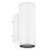 Уличный настенный светильник Arlight LGD-FORMA-WALL-TWIN-R90-2x12W Day4000 037250
