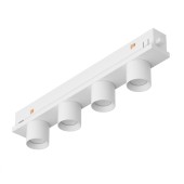 Трековый светильник Arlight MAG-ORIENT-KRATER-L195-12W Warm3000 037328 Трековый светильник Arlight MAG-ORIENT-KRATER-L195-12W Warm3000 037328