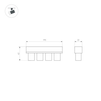 Трековый светильник Arlight MAG-ORIENT-KRATER-L195-12W Day4000 037329-5