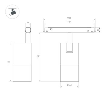 Трековый светильник Arlight MAG-ORIENT-SPOT-ZOOM-R65-15W Warm3000 038373-1