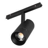 Трековый светильник Arlight MAG-ORIENT-SPOT-ZOOM-R65-15W Warm3000 038373 Трековый светильник Arlight MAG-ORIENT-SPOT-ZOOM-R65-15W Warm3000 038373