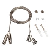 Подвес Arlight SL-LINE-LW 2x2m Set 038709