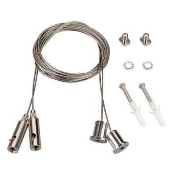 Подвес Arlight SL-LINE-LW 2x2m Set 038709