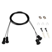 Подвес Arlight ARL-2x2m Set BLACK 039187(1)