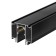 Шинопровод Arlight MAG-ORIENT-TRACK-2653-STR-D-2000 2m 041292