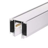 Шинопровод Arlight MAG-ORIENT-TRACK-2653-STR-D-2000 2m 041293