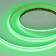 Светодиодная лента Arlight COB-X768-12mm 24V RGBW-Warm 041785
