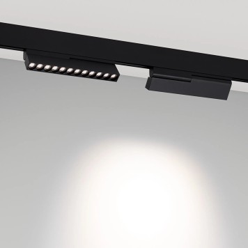 Трековый светильник Arlight MAG-ORIENT-DOTS-FOLD-S230-12W Day4000-MIX 041864-6