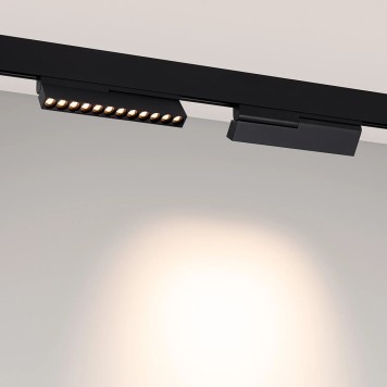 Трековый светильник Arlight MAG-ORIENT-DOTS-FOLD-S230-12W Day4000-MIX 041864-7