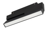 Трековый светильник Arlight MAG-ORIENT-FLAT-FOLD-S230-12W Day4000-MIX 041870 Трековый светильник Arlight MAG-ORIENT-FLAT-FOLD-S230-12W Day4000-MIX 041870