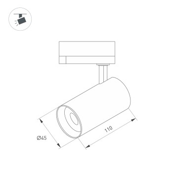 Трековый светильник Arlight LGD-SPOT-2TR-R45-7W Day4000 042543-3