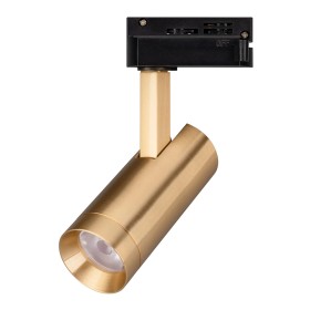 Трековый светильник Arlight LGD-SPOT-2TR-R45-7W Day4000 042543 Трековый светильник Arlight LGD-SPOT-2TR-R45-7W Day4000 042543