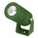 Уличный настенный светильник Arlight ALT-RAY-R42-5W Day4000 042660