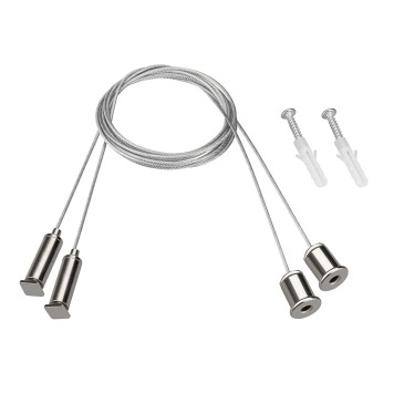 Подвес Arlight ARL-S-2x2m Set 042734