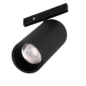 Трековый светильник Arlight MAG-MICROCOSM-SPOT-R35-5W Day4000 043253 Трековый светильник Arlight MAG-MICROCOSM-SPOT-R35-5W Day4000 043253