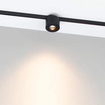 Трековый светильник Arlight MAG-MICROCOSM-POINT-R60-5W Warm3000 043256-1