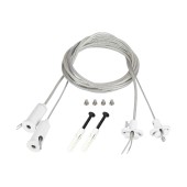 Подвес токопроводящий Arlight ARL-2x2m Set WHITE 043324