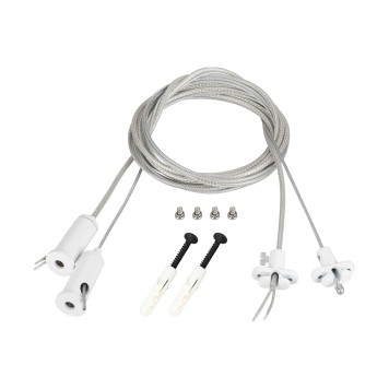 Подвес токопроводящий Arlight ARL-2x2m Set WHITE 043324