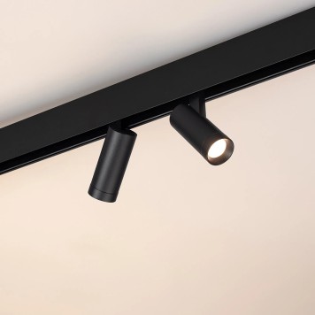 Трековый светильник Arlight MAG-ORIENT-SPOT-R35-6W Day4000-MIX 043910-3