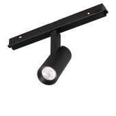 Трековый светильник Arlight MAG-ORIENT-SPOT-R35-6W Day4000-MIX 043910 Трековый светильник Arlight MAG-ORIENT-SPOT-R35-6W Day4000-MIX 043910