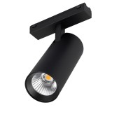 Трековый светильник Arlight MAG-VIBE-SPOT-R55-18W Day4000-MIX 044190