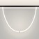Трековый светильник Arlight MAG-ORIENT-TUBE-ELASTIC-R25-L5000-70W Day4000 044338