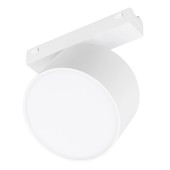 Трековый светильник Arlight MAG-VIBE-RONDO-R90-10W Warm3000 044474