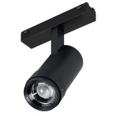 Трековый светильник Arlight MAG-VIBE-SPOT-ZOOM-R47-10W Warm3000 044483
