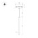 Трековый светильник Arlight MAG-ORIENT-SPOT-HANG-L600-R12-2W Warm3000 044502