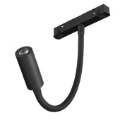 Трековый светильник Arlight MAG-ORIENT-SPOT-FLEX-R25-3W Day4000 044647 Трековый светильник Arlight MAG-ORIENT-SPOT-FLEX-R25-3W Day4000 044647