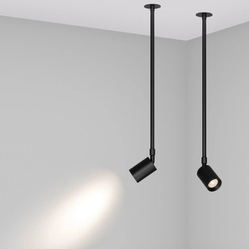 Светильник точечный Arlight LGD-PERISCOPE-R55-9W Day4000 045194-2