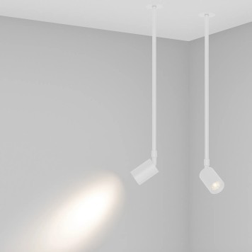 Светильник точечный Arlight LGD-PERISCOPE-R55-9W Day4000 045201-1