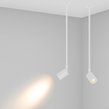 Светильник точечный Arlight LGD-PERISCOPE-R55-9W Warm3000 045202-1