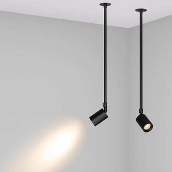 Светильник точечный Arlight LGD-PERISCOPE-R55-9W Warm3000 045203-2