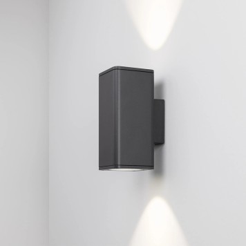 Уличный настенный светильник Arlight LGD-EVO-WALL-TWIN-S100x100-2x12W Day4000 046194-2