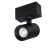 Трековый светильник Arlight MAG-SPOT-45-R85-7W Day4000 046587