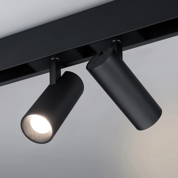 Трековый светильник Arlight MAG-SPOT-45-R85-12W Warm3000 046593-3