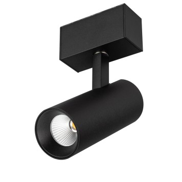 Трековый светильник Arlight MAG-SPOT-45-R85-12W Warm3000 046593