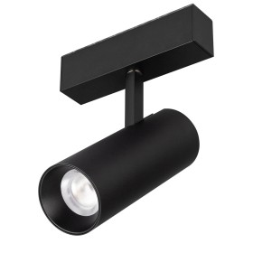Трековый светильник Arlight MAG-SPOT-45-R65-18W Day4000 046594 Трековый светильник Arlight MAG-SPOT-45-R65-18W Day4000 046594