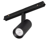Трековый светильник Arlight MAG-ORIENT-SPOT-R45-9W Warm3000 046863 Трековый светильник Arlight MAG-ORIENT-SPOT-R45-9W Warm3000 046863