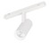 Трековый светильник Arlight MAG-ORIENT-SPOT-R45-9W Warm3000 046865