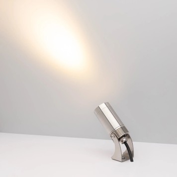 Уличный настенный светильник Arlight KT-WATER-R44-8W Warm3000 047733-1