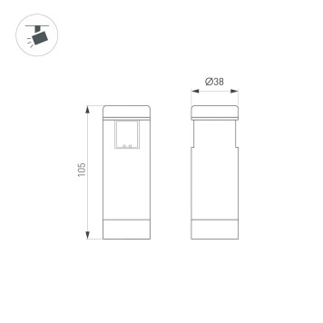 Трековый светильник Arlight ART-APRIORI-SPOT-R40-8W Warm3000 047799-1