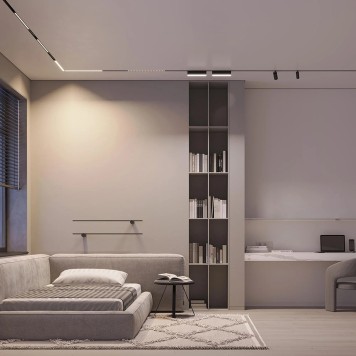 Трековый светильник Arlight MAG-ORIENT-FLAT-L465-16W Day4000-MIX 048189-4