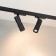 Трековый светильник Arlight LGD-ARTEMIS-TRACK-4TR-R55-12W Warm3000 048326