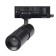 Трековый светильник Arlight LGD-ARTEMIS-TRACK-4TR-R55-12W Day4000 048328