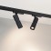 Трековый светильник Arlight LGD-ARTEMIS-TRACK-4TR-R55-12W Day4000 048328