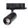 Трековый светильник Arlight LGD-ARTEMIS-TRACK-4TR-R55-12W Day4000 048328
